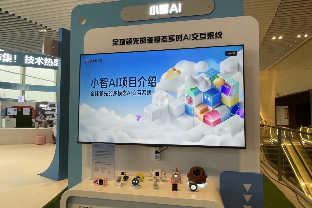 blb百乐博-非凡设想