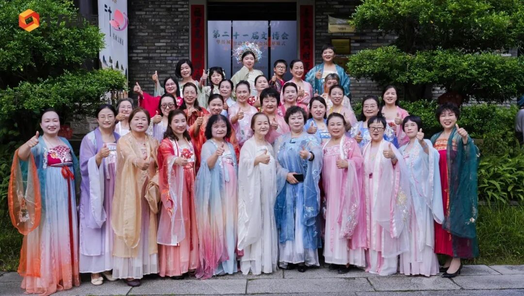 blb百乐博-非凡设想