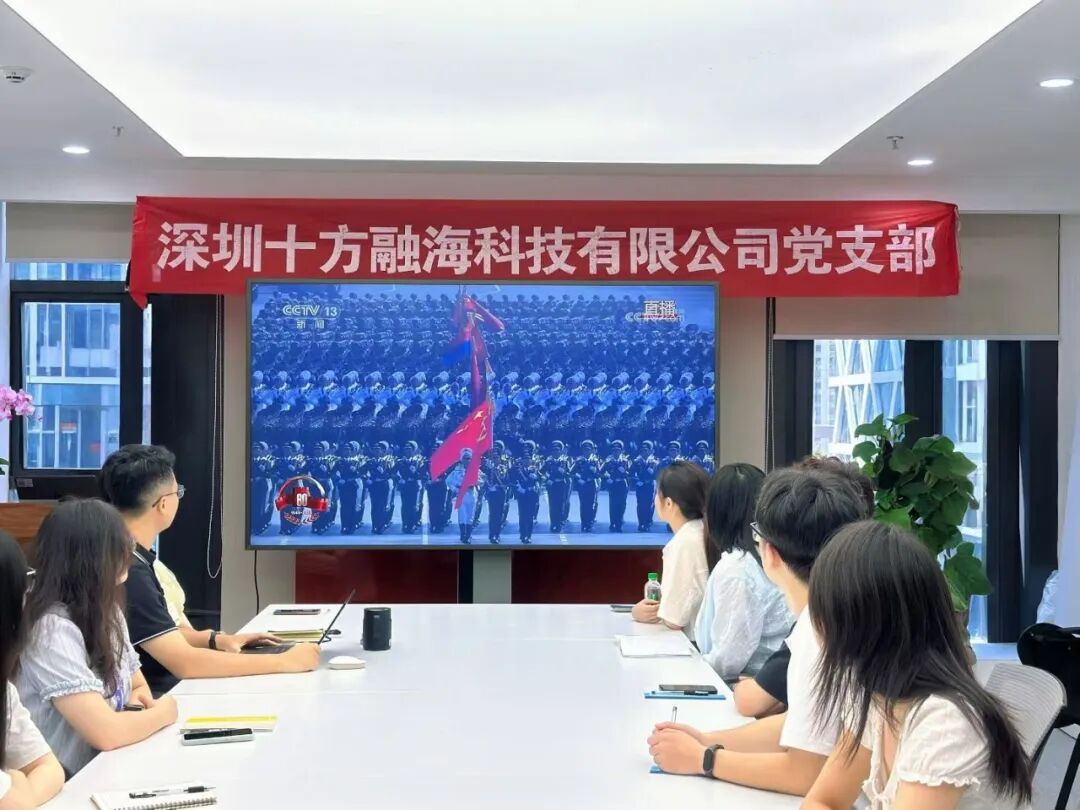 blb百乐博-非凡设想