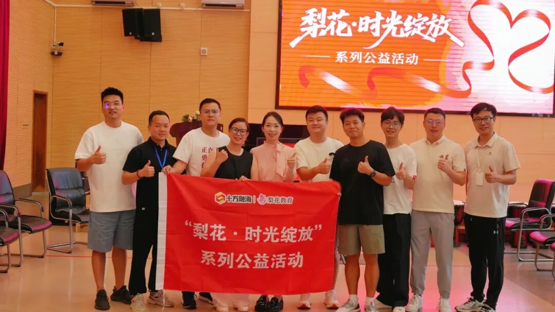 blb百乐博-非凡设想