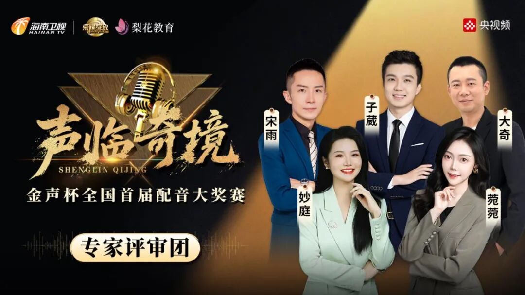 blb百乐博-非凡设想