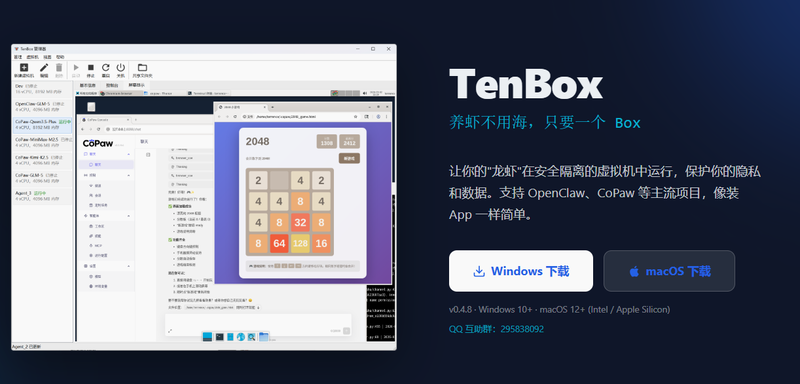blb百乐博-非凡设想