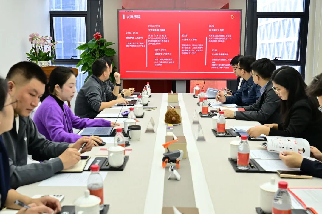 blb百乐博-非凡设想