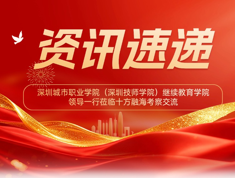 blb百乐博-非凡设想