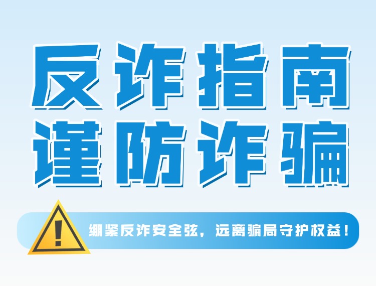 blb百乐博-非凡设想