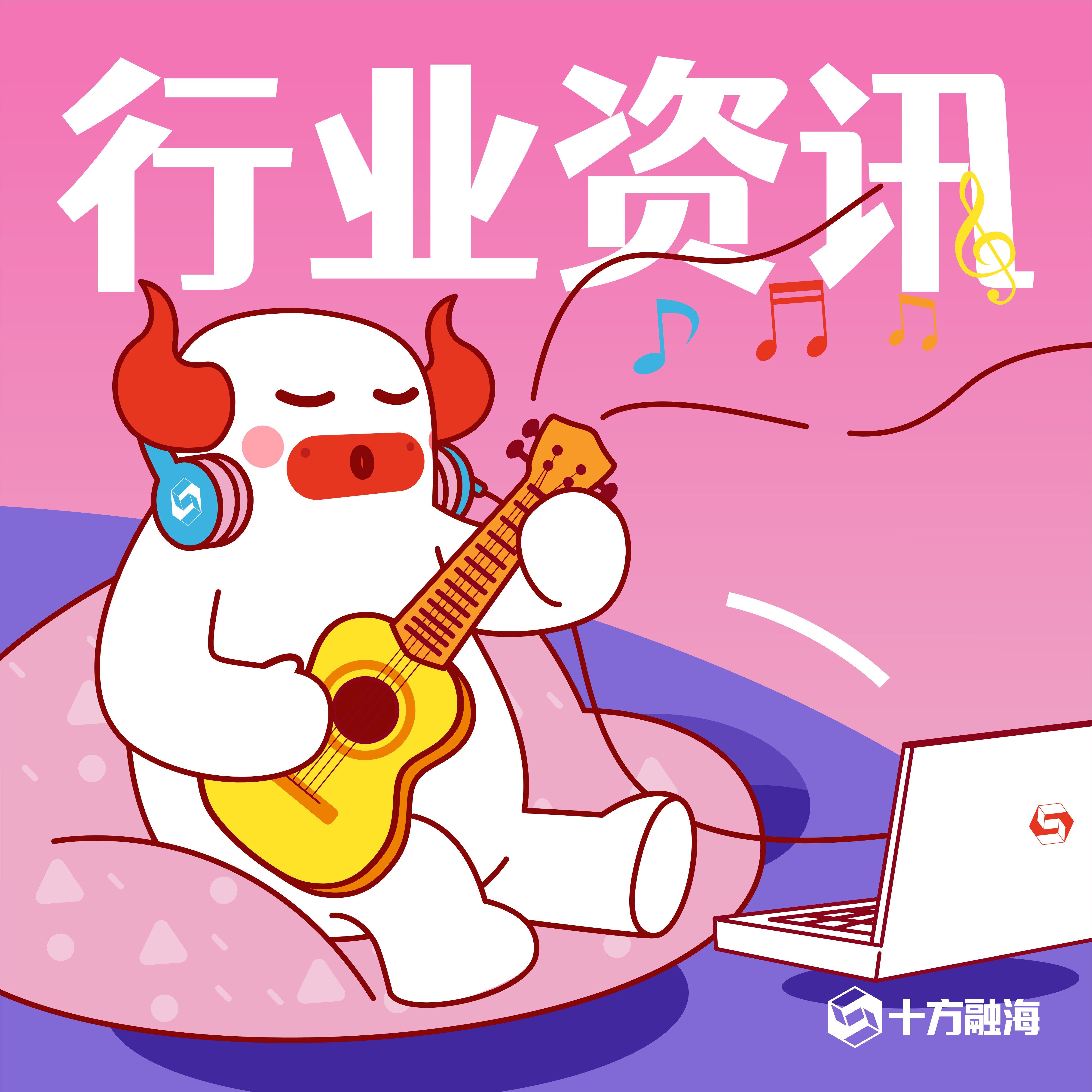 blb百乐博-非凡设想