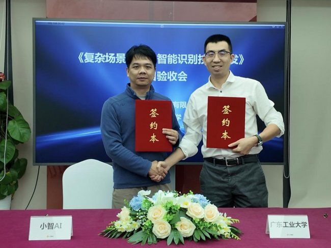 blb百乐博-非凡设想