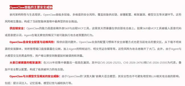 blb百乐博-非凡设想