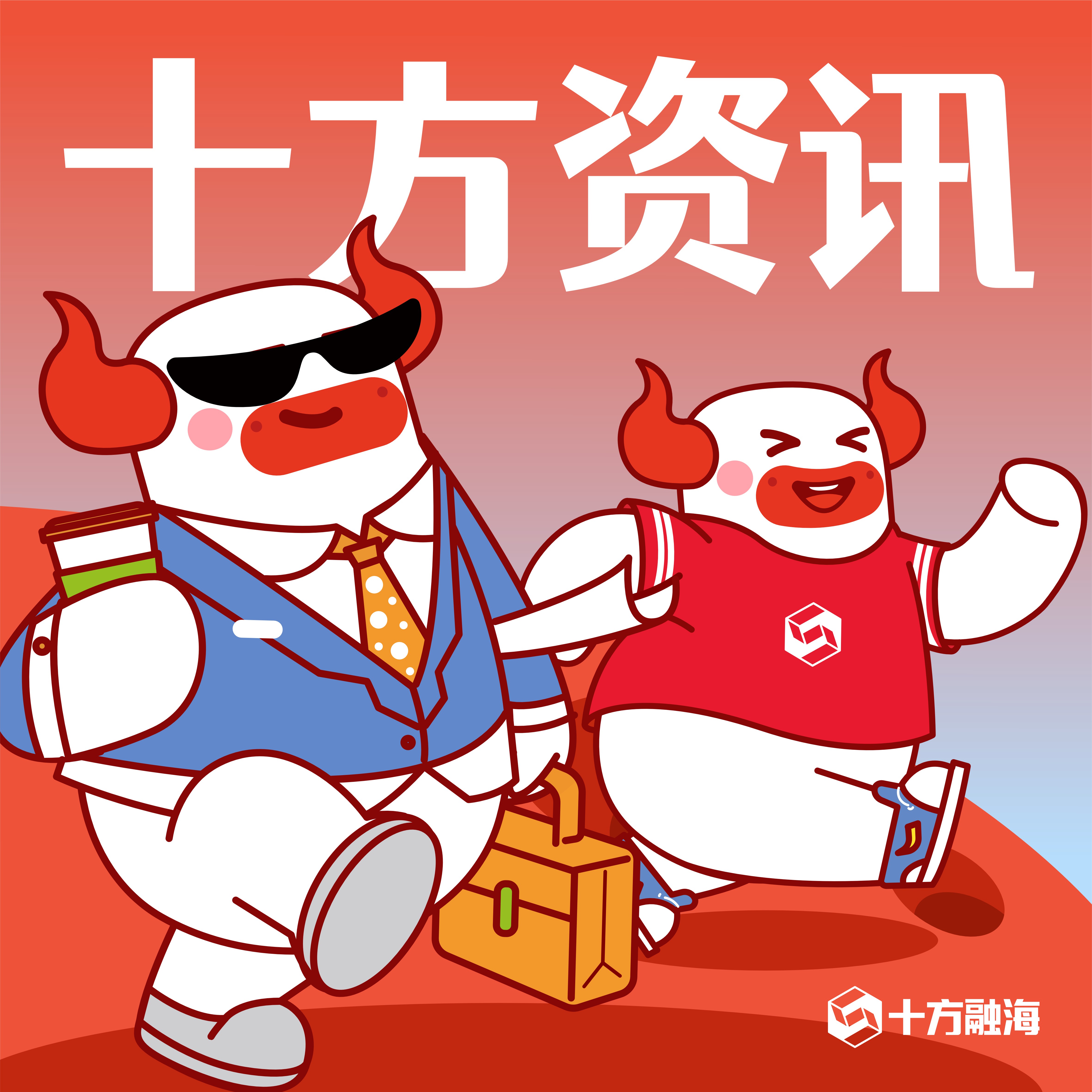 blb百乐博-非凡设想