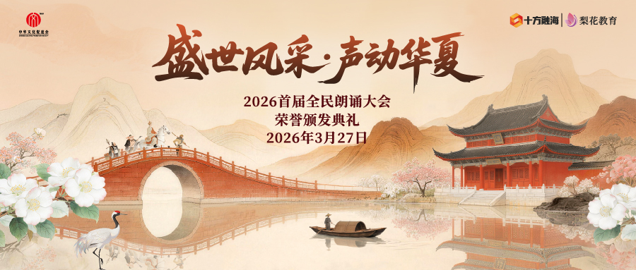 blb百乐博-非凡设想