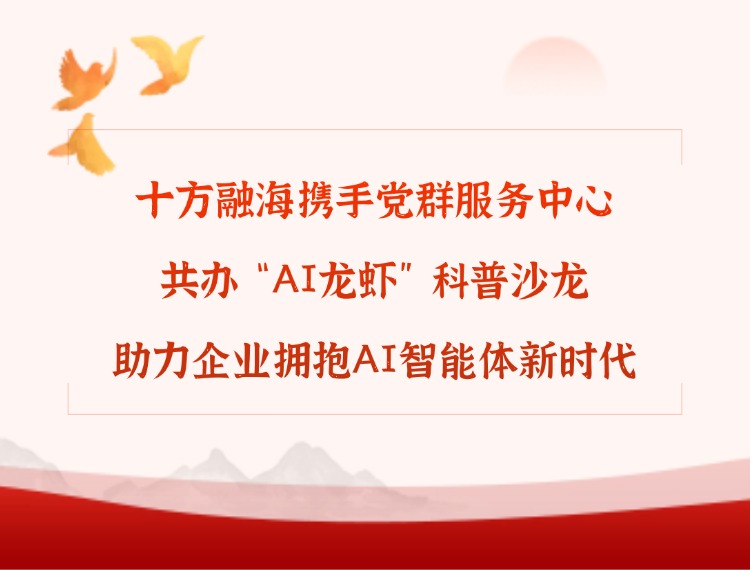 blb百乐博-非凡设想