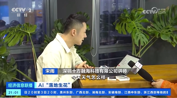 blb百乐博-非凡设想