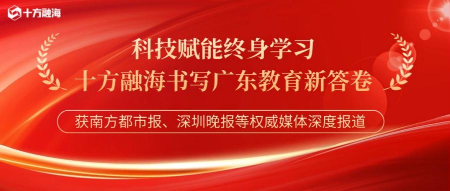 blb百乐博-非凡设想